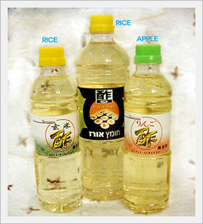 Vinegar Made in Korea